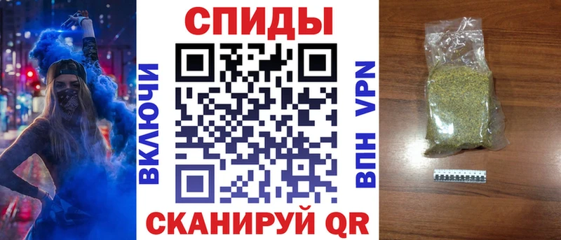 Бутират оксибутират  Купить где  Ступино 