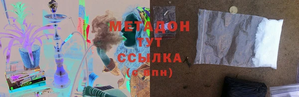 твердый Кодинск