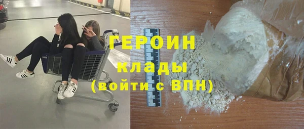 а пвп мука Козловка