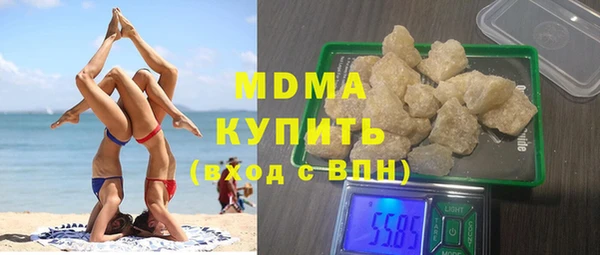 а пвп мука Козловка