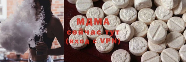 твердый Кодинск