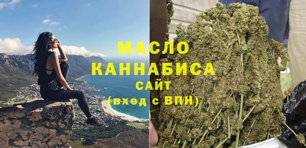 твердый Кодинск
