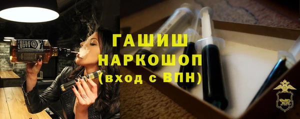 а пвп мука Козловка