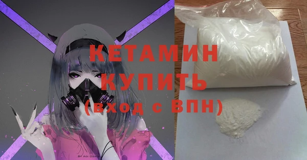 твердый Кодинск