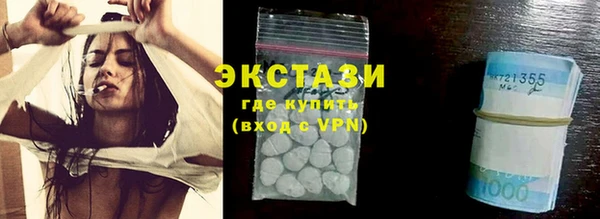 а пвп мука Козловка