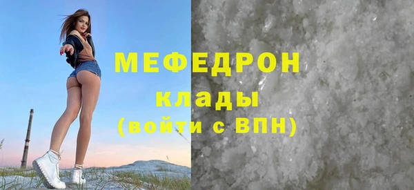твердый Кодинск