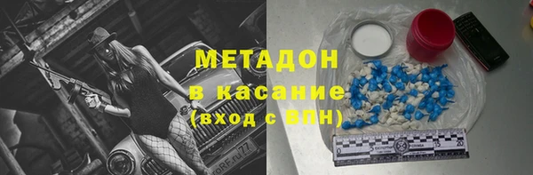 твердый Кодинск