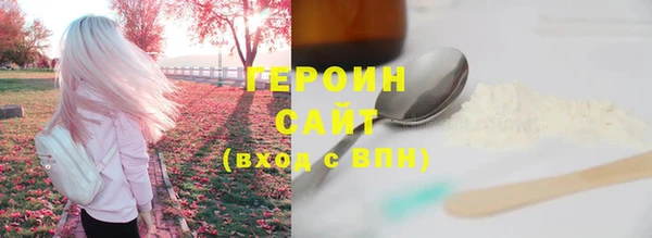 ALPHA-PVP Козельск