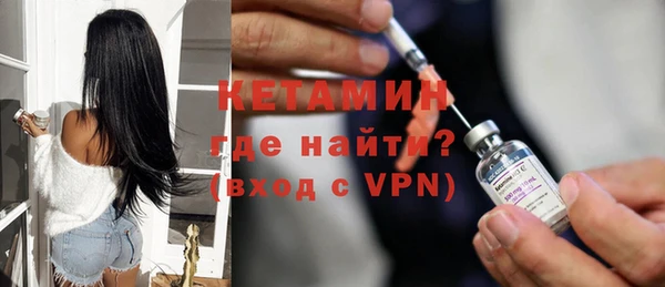 ALPHA-PVP Козельск