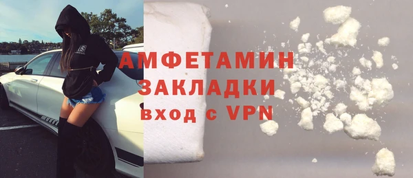 а пвп мука Козловка