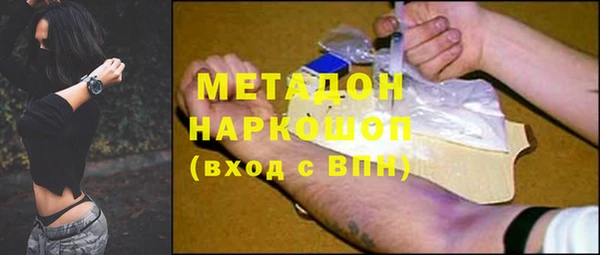 твердый Кодинск