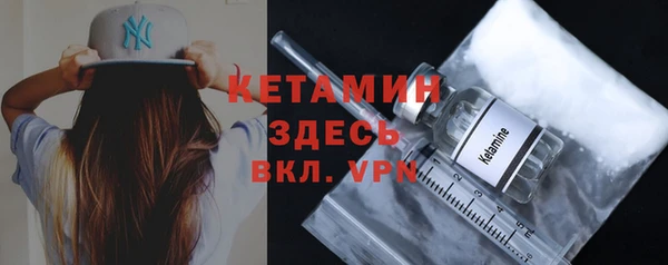 твердый Кодинск