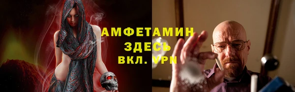 твердый Кодинск