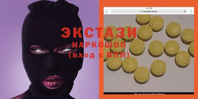 твердый Кодинск