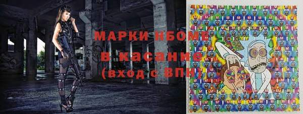 а пвп мука Козловка