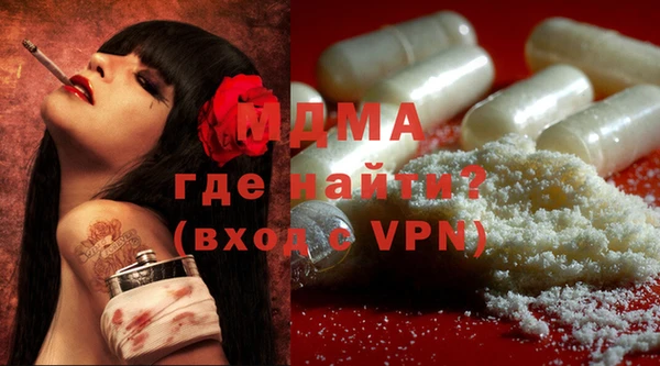 а пвп мука Козловка