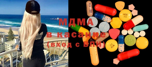 а пвп мука Козловка