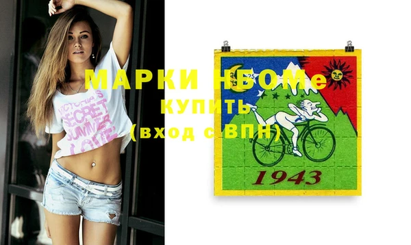 твердый Кодинск