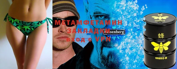 твердый Кодинск