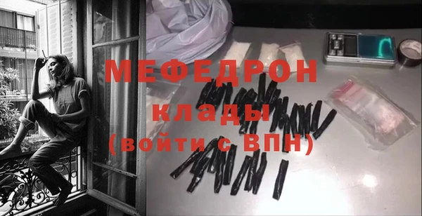 а пвп мука Козловка