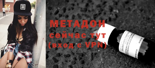 ALPHA-PVP Козельск