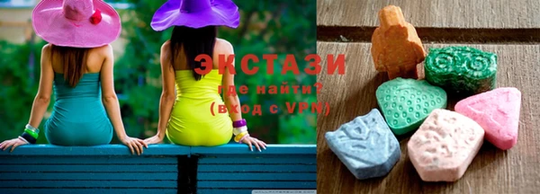 твердый Кодинск
