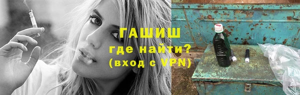 а пвп мука Козловка