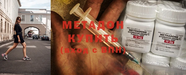 твердый Кодинск