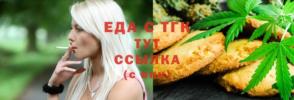 а пвп мука Козловка