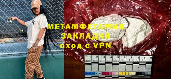 а пвп мука Козловка